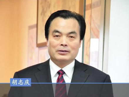 做领导要公正#企业管理 #企业老板 #商业思维 @DOU+小助手 @创业导师胡志庆