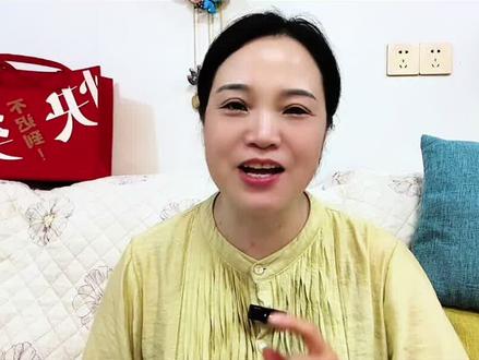 豆包又上新功能,你知道吗#豆包app#豆包ai#ai#豆包