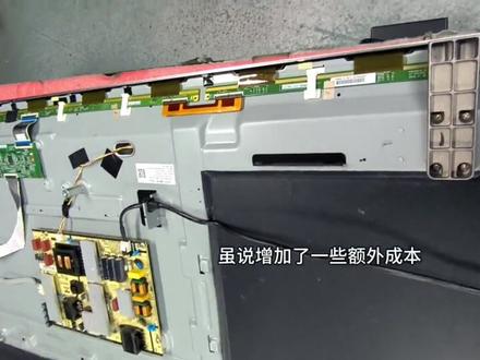 小米L55M5黑屏有声音背光不亮屏幕有暗影背光灯条坏更换全套灯条 #小米电视黑屏维修 #液晶电视维修