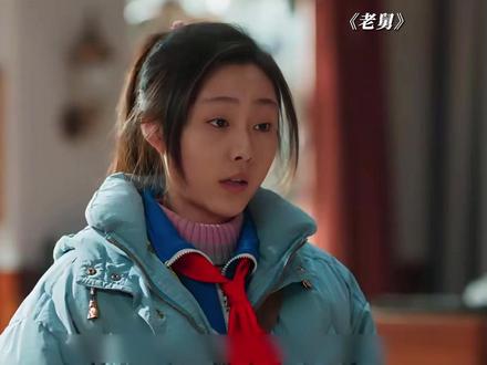 女儿想要的东西,都是赚钱的东西#电视剧老舅