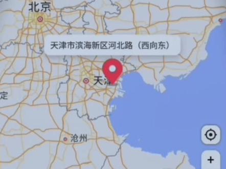 若遇紧急情况需报警(110、120、119)却说不清具体位置,别慌,教你一键解决:
打开导航软件,输入一键报警,页面即可显示位置码,把位置码报给接线员即可,就这么简单!