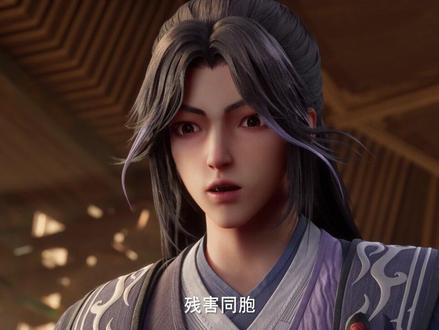 天才少年成为残废,罪魁祸首竟是师傅#国风剧场