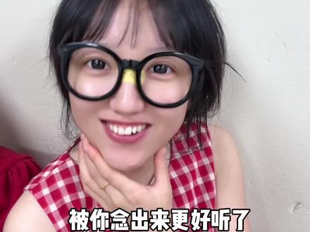 哈哈哈笑不活了 #办公室日常 #意想不到的结局 #搞怪日常