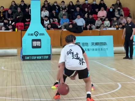 够用就行 得分就行 #康莉亚vs日本球员 #康莉亚 #篮球#抖音球局计划