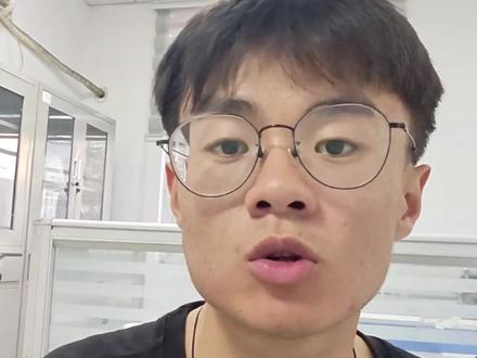 一条视频说清楚 哪些换汤不换药的“天坑专业”改名后叫什么专业!#高考志愿 #大学专业解读 #大学专业选择 #大学专业介绍大全 #避雷指南