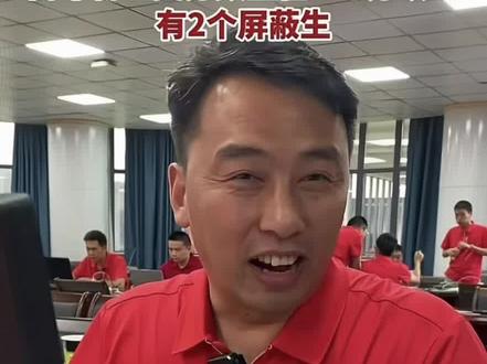 不止高考出彩,强基同样领跑👍 襄阳四中2025年9名学子拿下清北强基名额,北大5人、清华4人位列全省第二!
愿少年深耕专业,奔赴国家需要,助力民族复兴🇨🇳#襄阳四中 #湖北高考 #强基计划 #2026高考