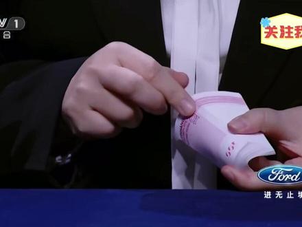 #挑战不可能# 360行行行出状元#神级现场