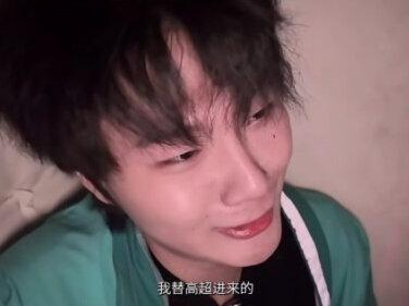 来自酷酷的滕🍠2026.2.19号的《滕点时间之密室游戏太酷啦》结尾部分#酷酷的滕 #双高胎 #双高胎密室 #创造者扶持计划 #密室三更