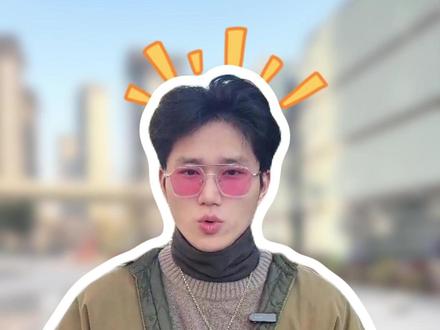 乐清第一所大学高考取分竟然非常高!!温州理工学院在浙江普通类平行投档分数线是546分,比普通类一段整整高了56分。千亿电器产业对口就业无忧,今年9月将迎来第一批新生,你的孩子,会不会成为其中之一吗? #温州理工学院乐清校区 # #智慧校园 #乐清同城#教育资讯 #乐清传媒清和学院