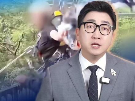 女子瀑布秋千坠亡事件,最新进展来了!现场状况究竟如何?法律责任和赔偿如何判定?我们普通人参与类似刺激项目,又该如何保证自身安全与权益?#女游客体验瀑布秋千坠亡 #旅游 #网红打卡