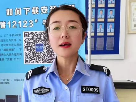 2015年车辆注意了,千万不要去检测站了#机动车年检新规 #汽车年审 #汽车小知识 @静静爱吃糖