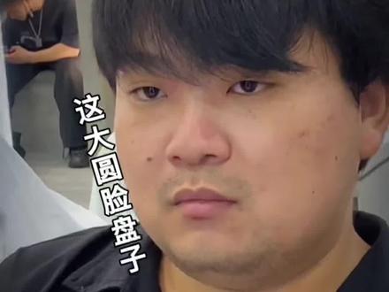 铁粉山西老弟到温州!今天必须安排一下,看到最后#根据脸型设计发型 #附近哪里做头发好 #男士烫发发型推荐 #剪发前vs剪发后 #素人改造前后