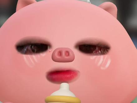 #霸王茶姬定制杯贴
这样下去只能大家都没得玩儿了