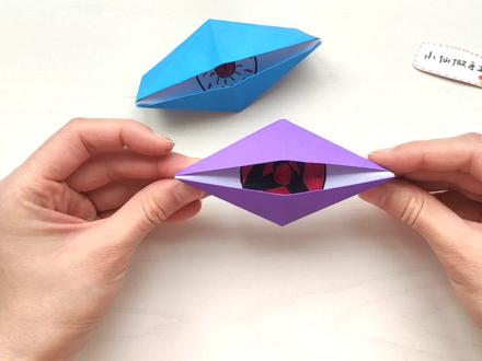 会眨眼的眼睛折纸,自己做一只写轮眼 #折纸教程 #亲子手工