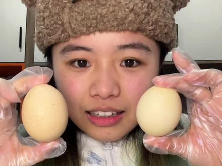目前最勇敢的一期。#毛蛋 #活珠子