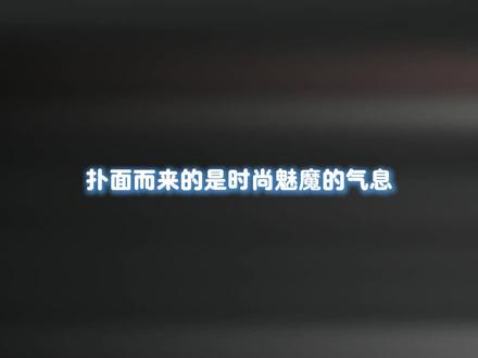 戴眼镜的凌帝帅得无需多言,就这样狠狠戳中我心巴#张凌赫请把眼镜焊在脸上 #张凌赫陌森品牌代言人 #陌森凌势而上