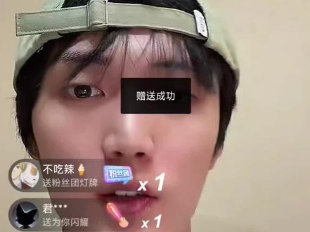 #王培延 2026/2/3直播录屏
王培延聊参加红果大赏当红派对的趣事,抢答拿到相机了担心是不是有内定的,就去问张晋宜
关于我的女友是恶龙里面时康的人设,之前去探班女相师的时候见过时康了
走红毯会紧张,最紧张是高考的时候
纪家最帅的是爷爷,没有年会,团建就是太奶4
头发用了海飞丝
#张晋宜 #时康