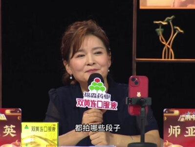#梨园春2023成人擂台赛锁定 听说来参加戏迷擂台赛,还能影响家庭地位?9月24日19:30,锁定河南卫视《梨园春》