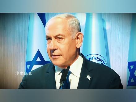 以色列打不动了想停火,伊朗说不:47年的账,今天得算清 #中东局势#伊朗#国际博弈#全球创作者计划