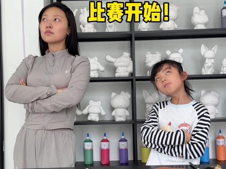 闺蜜们喜欢哪一把? #90后带娃 #手工