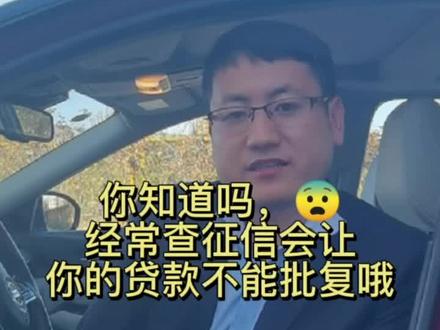 贷款购车并不难,手续其实很简单,答应我一定要看完#汽车 #4s店那些事 @猴哥说车
