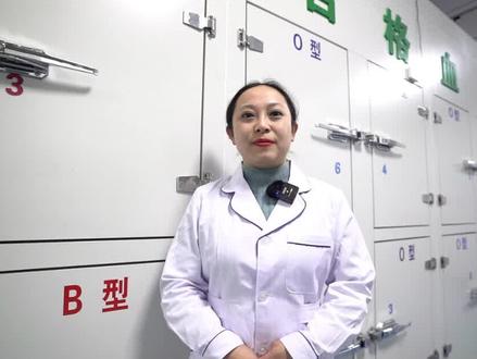 单采血小板与献全血的区别,你知道吗?#献血 #无偿献血 #单采血小板 @抖音小助手