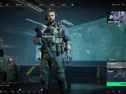 三角洲行动之训练场怎么进入?#三角洲 #三角洲行动