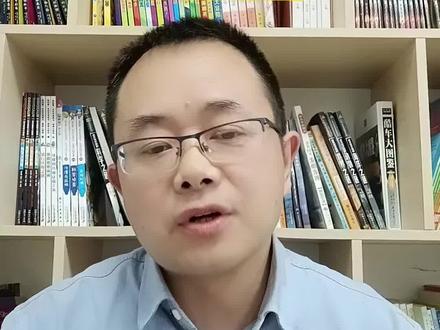 指令生分配生国际生有啥区别?#十堰 #同城教育 #家长必读 #家长收藏 #同城热点
