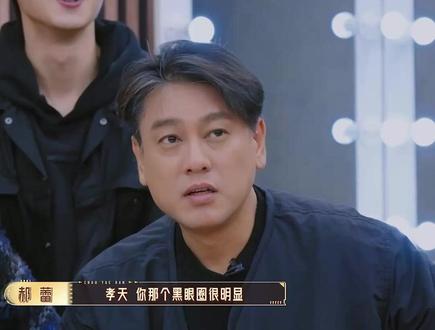 朱孝天偷偷哭泣后调整心态 #无限超越班