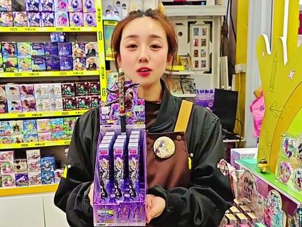 奥特曼光耀版19弹中性笔 奥特曼光耀版19弹中性笔 #卡游新品 #龙之梦小商品大世界 #辽宁卡游分公司 #奥特曼 #贝利亚