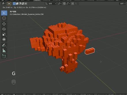 需要插件的私信,或B站搜索坚果OL下载。#blender #3d建模 #三维建模 #乐高 #3d设计