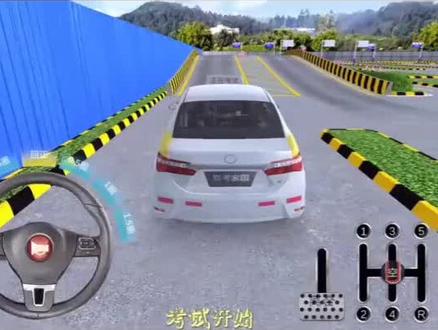 泸州纳溪长安科二考试