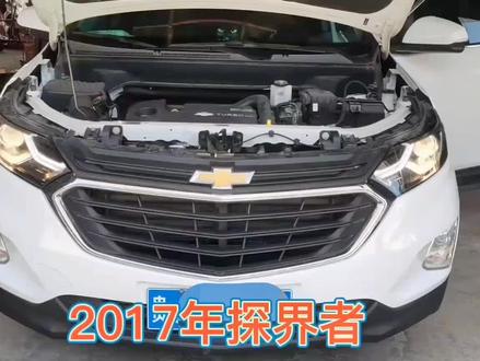 17年探界者,公里数23666公里,仪表启动之后,亮故障灯,ABS灯,气囊灯,发动机后,仪表指针不显示。