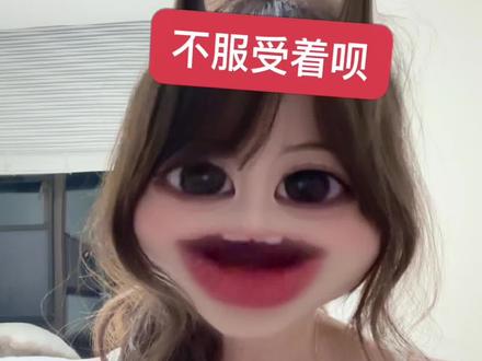 嗯 对不起 以后不把小号当朋友圈发了…