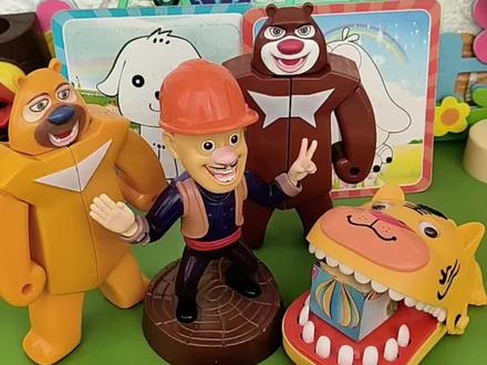 光头强和熊大熊二变大了。#熊出没6面画拼图#咬手指大老虎#熊出没@抖音精选官方账号