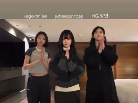 喜珗 珉志 高恩好萌好可爱#朴喜珗#金珉志#金高恩#单身即地狱5#ins