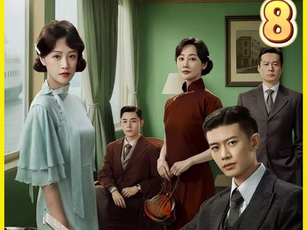 何贤洗清汉奸罪名买粮救澳门 #风与潮