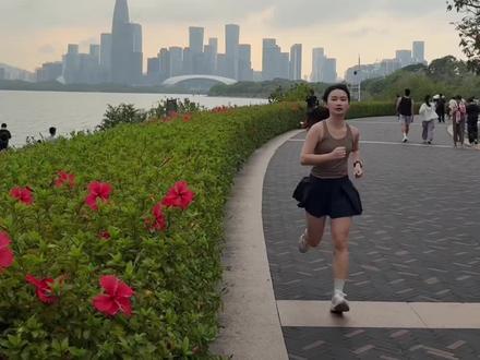 跑步不爱拉伸的有福了!!运动马杀鸡1元/分钟
#用抖音记录人生 #人生领悟道理 #跑步
