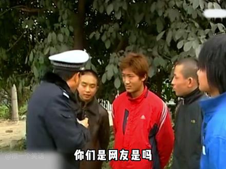 谭sir采访90后网瘾少年,这些非主流网名你们还记得吗?#谭sir #谭谈交通 #综艺天花板