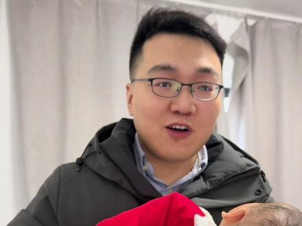 ai修改论文润色指令分享#论文写作 #研究生#人类对豆包的开发不足百分之一 #豆包也太会写了#遇事不决问豆包