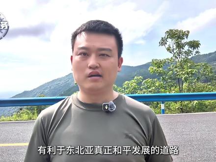 送走高市早苗后,李在明严正警告:煽动“反华”必被追究责任