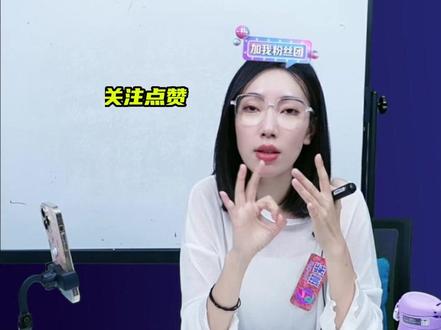 全网过千万、百万粉丝的账号分别有多少个?你知道吗?#短视频运营 #抖音基础知识分享 #新人如何做抖音 #自媒体 #干货分享 @DOU+小助手