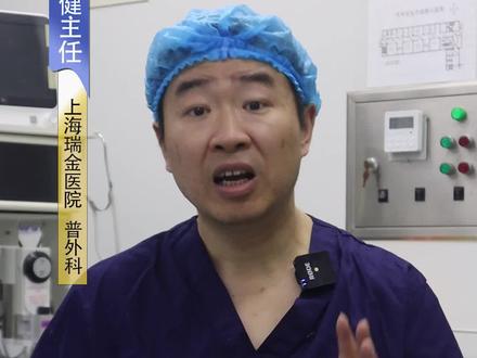 影响手术决策的因素有哪些?#医学科普 #甲状腺 #科普医生