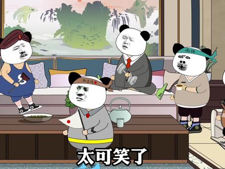 寿司最早是起源于哪里#脑洞大开 #寿司