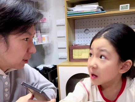 粥的安全意识还是很足的嘛#粥多多 #搞笑