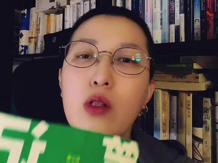 这本《笔记的方法》至少能解决80%你记笔记的问题,让你的笔记记得好、找得到、用得上。#读书 #学习 #读书笔记怎么写 #知识前沿派对 #全民悦读会