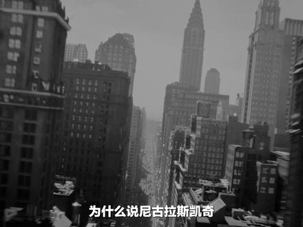 尼古拉斯凯奇为什么是暗影蜘蛛侠最佳人选 #暗影蜘蛛侠 #了不起的精讲团 #美剧推荐