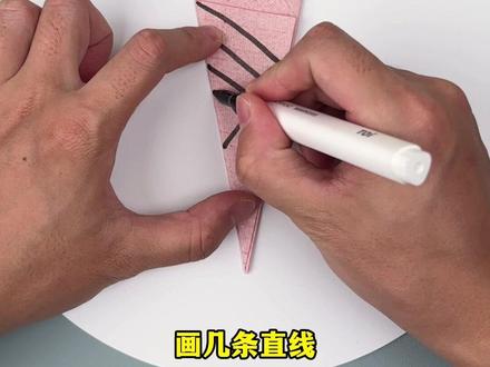 画几条直线,就能剪好看的窗花!#剪纸 #手工diy #亲子手工