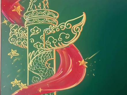 金色华表柱怎么画-抖音