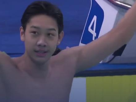 山东队夺得4x200米自由泳接力冠军
张展硕成十五运会首个四金王